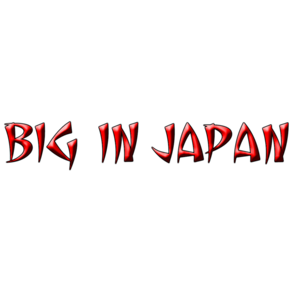 песня big in japan